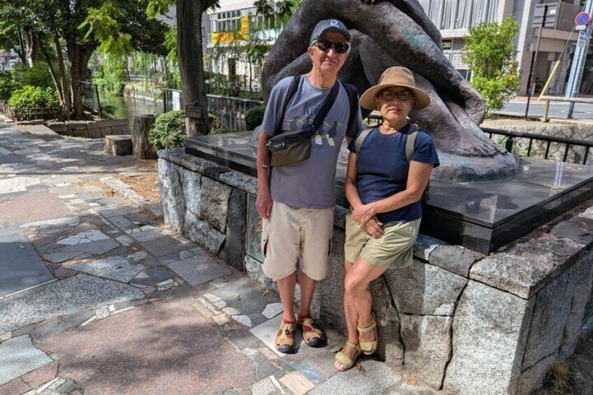 Okayama 8hr Private Tour with Licensed Guide and Vehicle 2