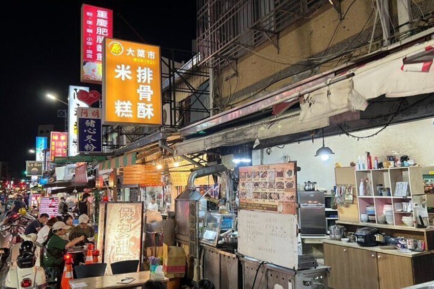 Tainan Night Walking Tour 5
