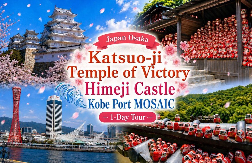 Himeji Burg, Katsuou-ji Siegessäule und der Kobe Port MOSAiC in Japan. 1