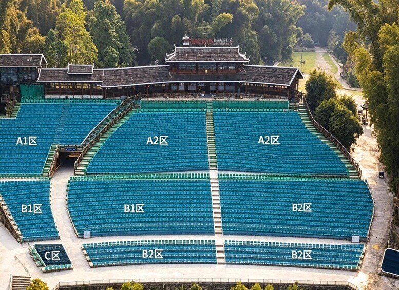 Picture 3 for Activity Yangshuo: Impression Sanjie Liu Show B2 Ticket 8:00PM 3