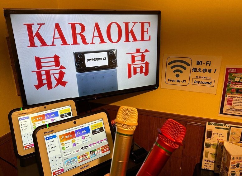 Tokyo: Karaoke at 110-Year-Old Tea House Morinoen 1