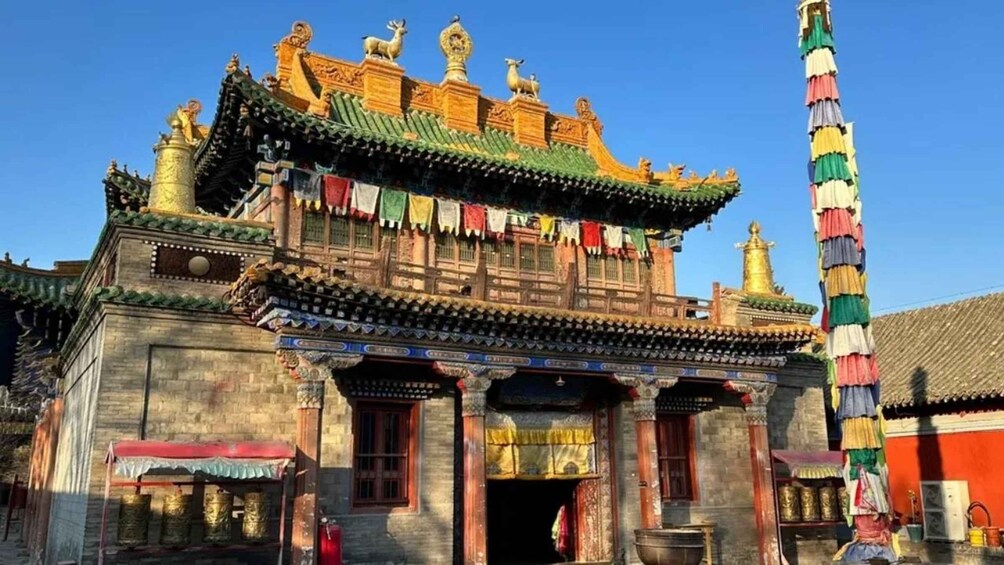 Picture 5 for Activity Hohhot Dazhao Temple Entry Ticket with Optional Guided Tour 2