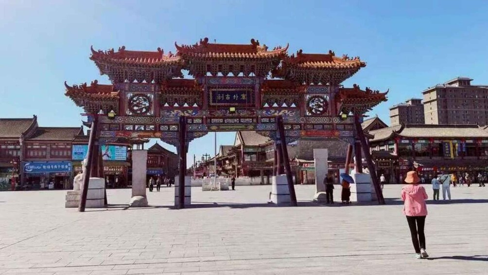 Picture 4 for Activity Hohhot Dazhao Temple Entry Ticket with Optional Guided Tour 1
