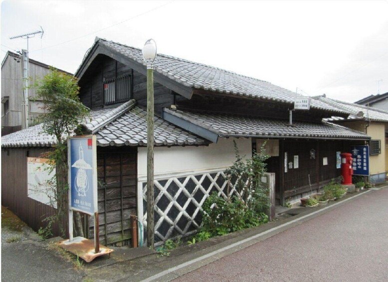 Picture 7 for Activity Shimizu: Mt. Fuji Views, Matcha and Historic Half Day Tour 2
