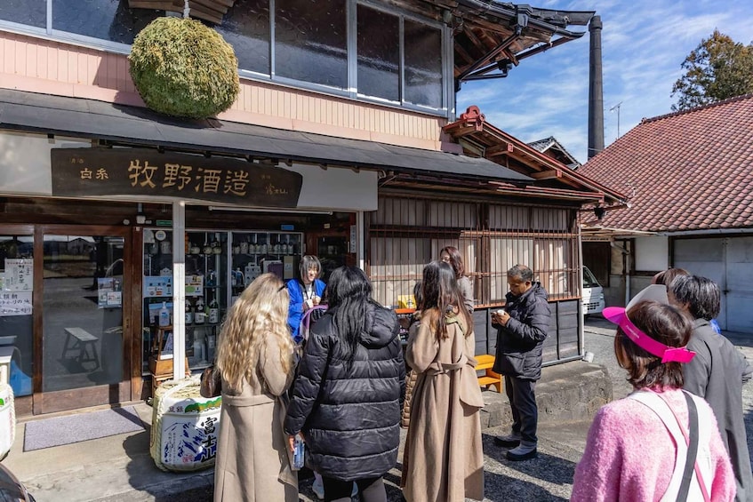 Picture 4 for Activity Fujinomiya: Guided Sake Brewery Visit & Japanese BBQ Lunch 2