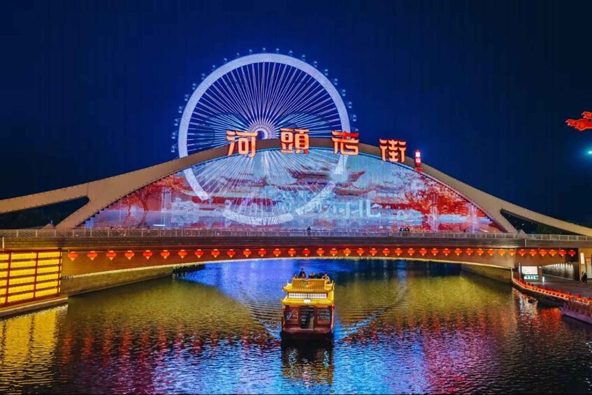 Tangshan Hetou Old Street Ticket (Optional Show & Boat Ride) 1