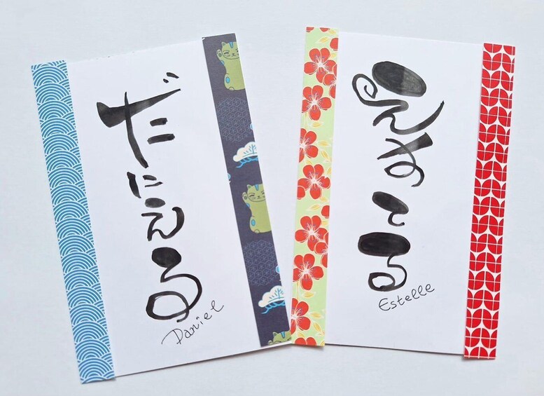 Picture 2 for Activity Lyon: Creative Japanese Art Workshop with Paper and Brush 3