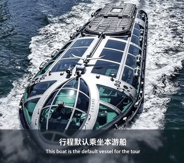 Picture 1 for Activity Tokyo Water Bus ticket (Asakusa-Odaiba-Toyosu-Hamarikyu) 3