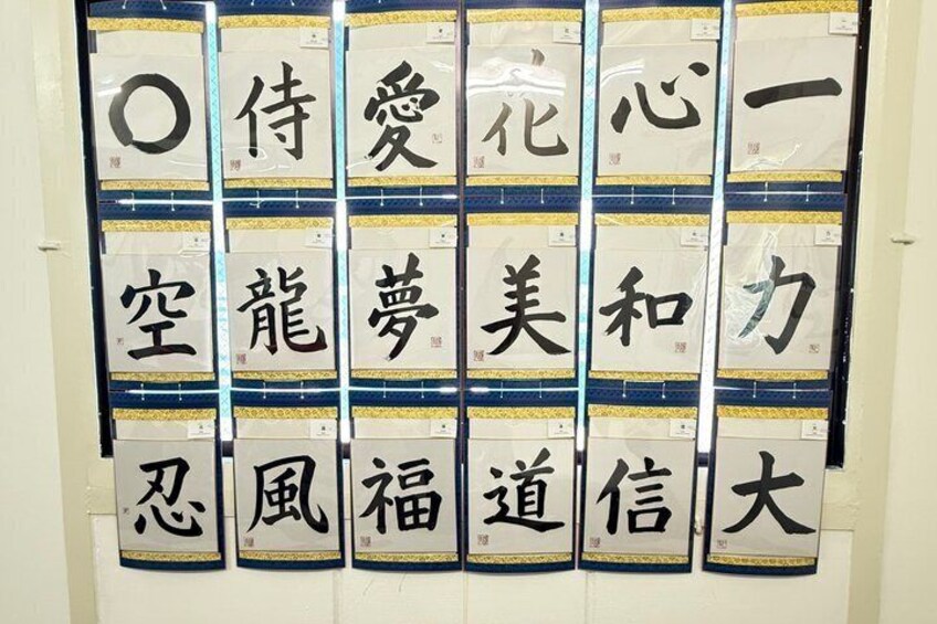 Calligraphy and Japanese Sweets with Matcha in Osaka 1