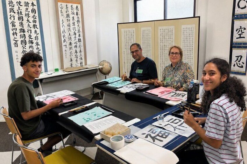 Osaka : Calligraphy and Japanese Sweets with Matcha in Osaka 1