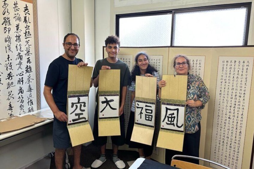 Calligraphy and Japanese Sweets with Matcha in Osaka 1