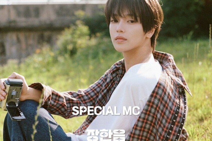 Korean Pop Pre-Recording Rehearsal Tour and Ticket 3
