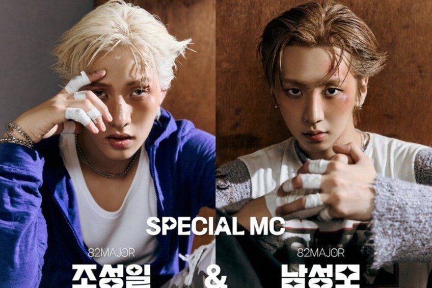 Korean Pop Pre-Recording Rehearsal Tour and Ticket 3