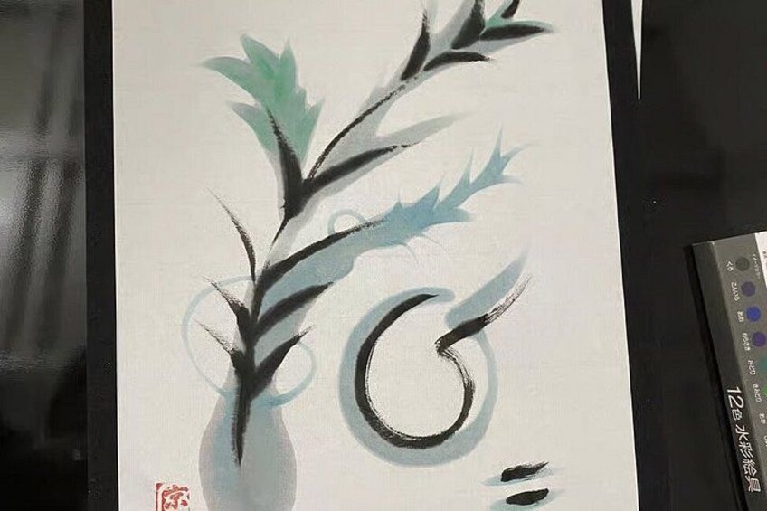 Kyoto Authentic Japanese Calligraphy in a Traditional Studio 2