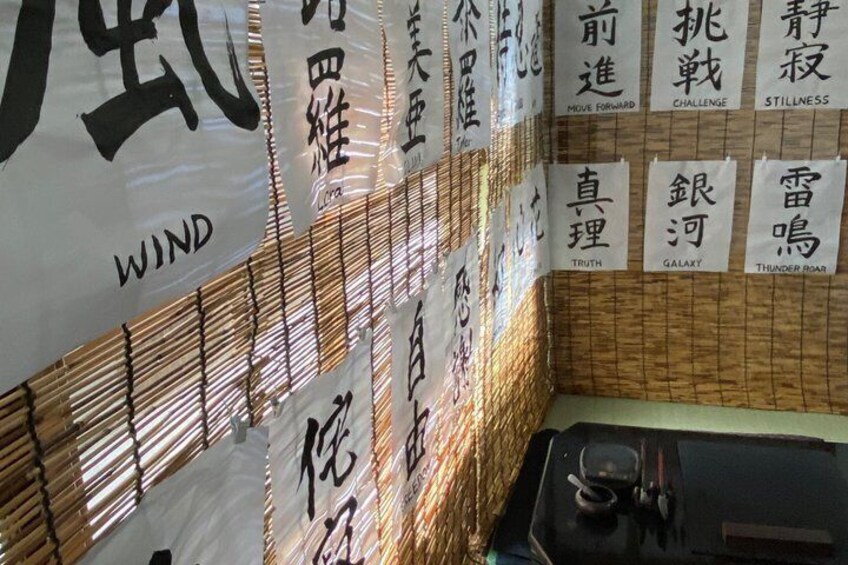 Kyoto Authentic Japanese Calligraphy in a Traditional Studio 5