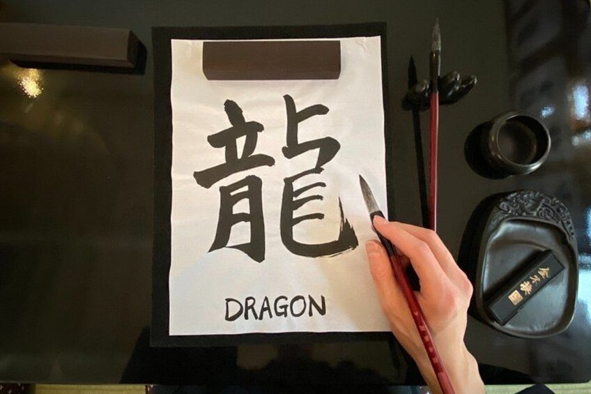 Kyoto Authentic Japanese Calligraphy in a Traditional Studio 5