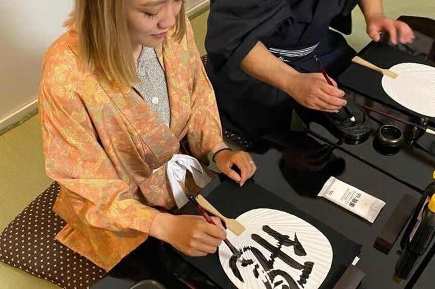 Kyoto Authentic Japanese Calligraphy in a Traditional Studio 2