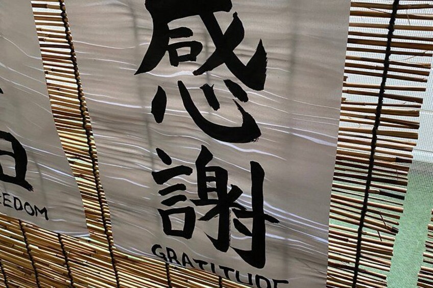 Kyoto Authentic Japanese Calligraphy in a Traditional Studio 4