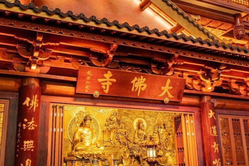 Guangzhou City Tour with XPeng Factory Visit 2