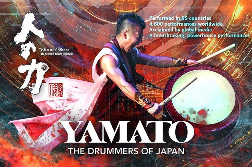 A drummer performing with a drum set, surrounded by vibrant, abstract art and Japanese flags. 1