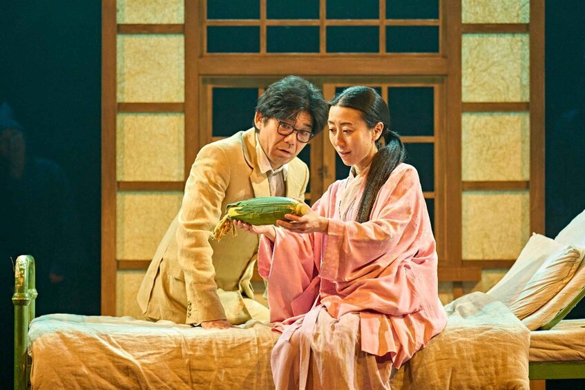 Picture 13 for Activity London's West End: Ticket to My Neighbour Totoro 2