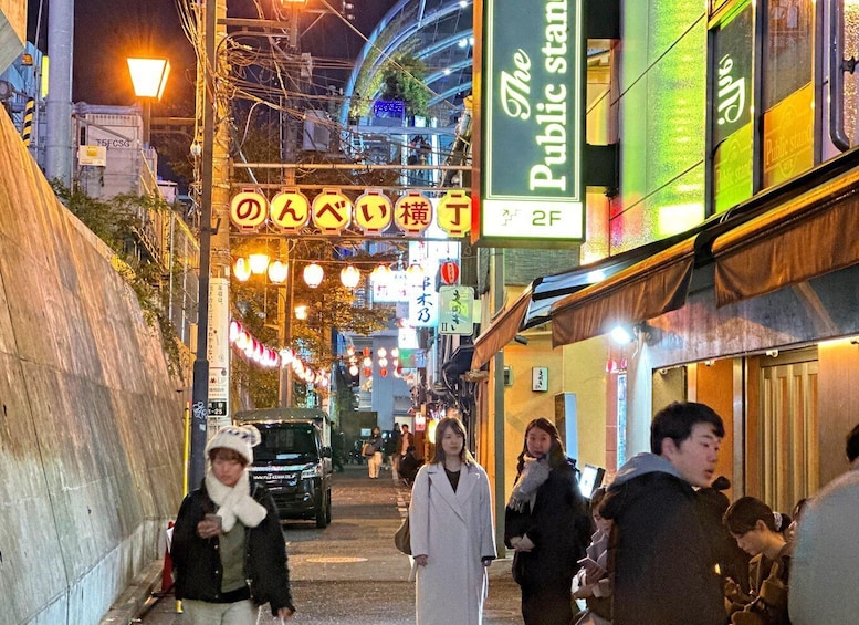 Picture 7 for Activity Tokyo: Shibuya Food Tour (13 dishes and 3 Eateries) 5