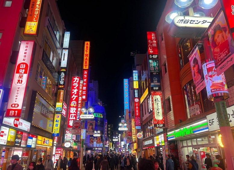 Picture 5 for Activity Tokyo: Shibuya Food Tour (13 dishes and 3 Eateries) 4