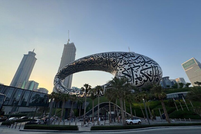 Private Half Day Dubai City Tour 5