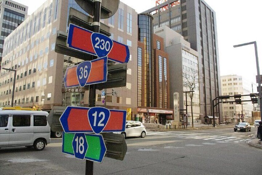 Sapporo Walking Tour 3