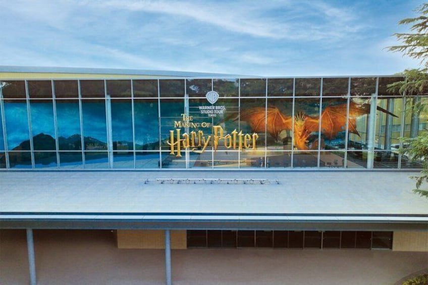 Tokyo Warner Bros Studio The Making of Harry Potter Tour 2