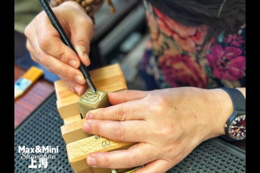 Chinese Seal Cultural Decoding and Carving Workshop 2