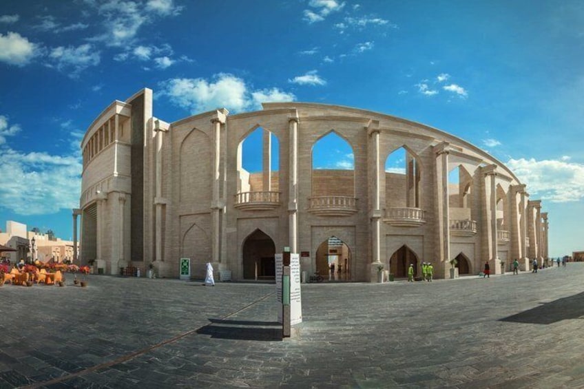 Discover Doha Guided City Tour to Top Attractions 5