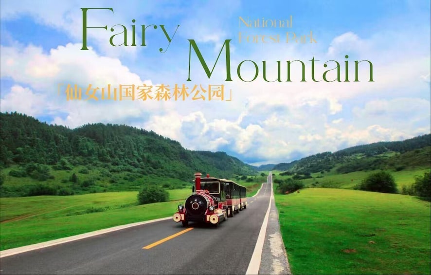 Chongqing: 2-day Wulong photography tour with guide 1