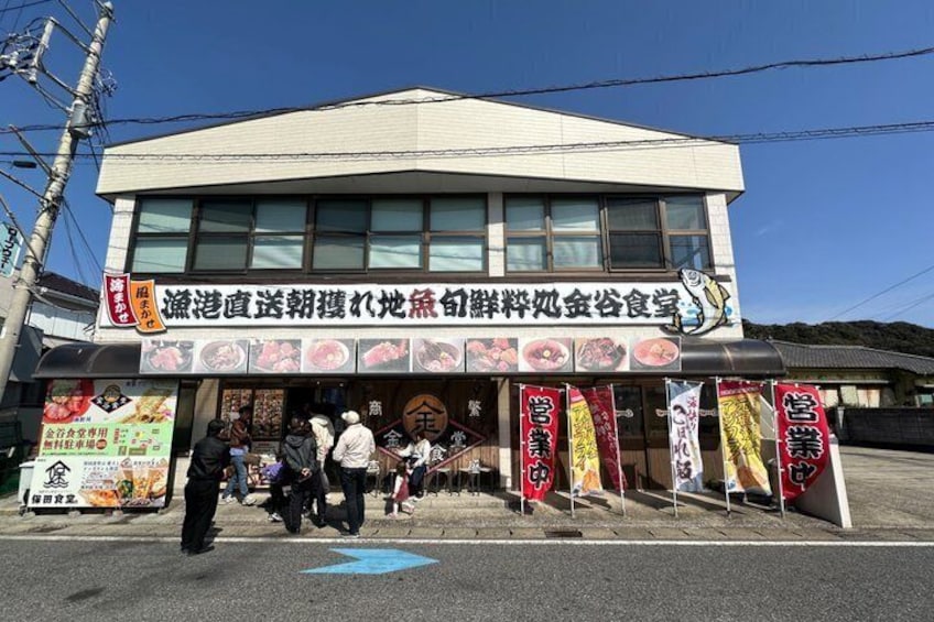 "TOKYO DRIFT" Film Location Tour Mt Nokogiri & Local Drift Garage 5