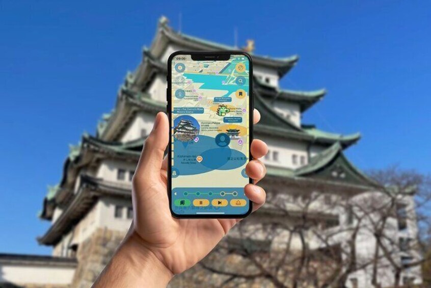 What to do in Nagoya GPS App Walking Tour Mobile Game 5