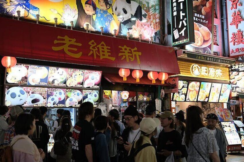Eat Like a Local in Yokohama Walking Tour with Local Expert Guide 1