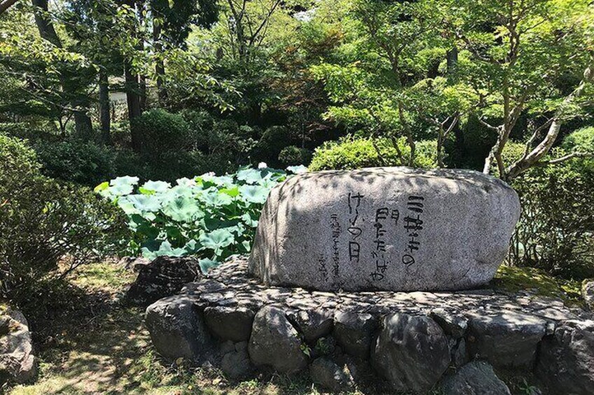 Kamakura Half Day Walking Tour with Local Expert Guide 5