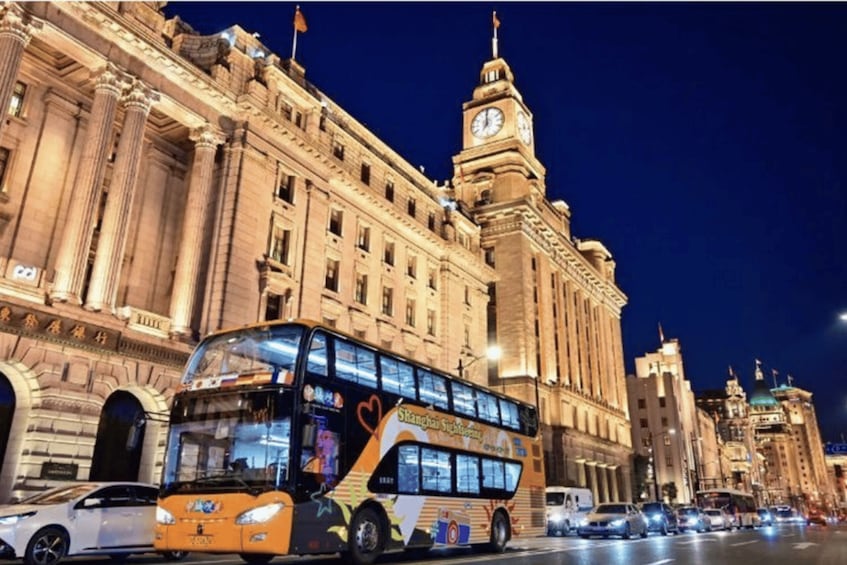 Picture 8 for Activity Shanghai One-Day Pass: Garden, Sightseeing, Cruise & More 2