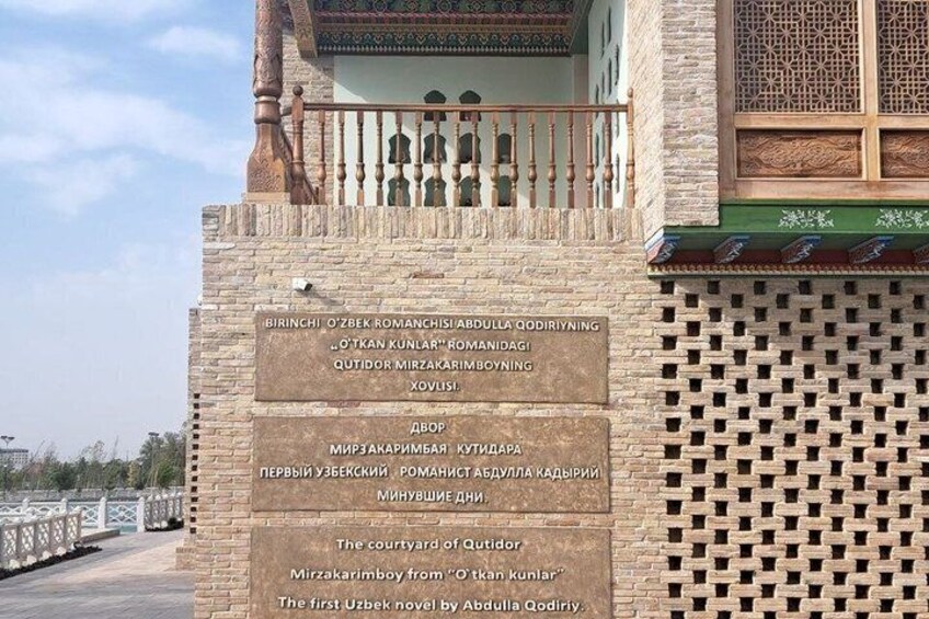 Fergana Valley Silk Road and Crafts Day Trips 3