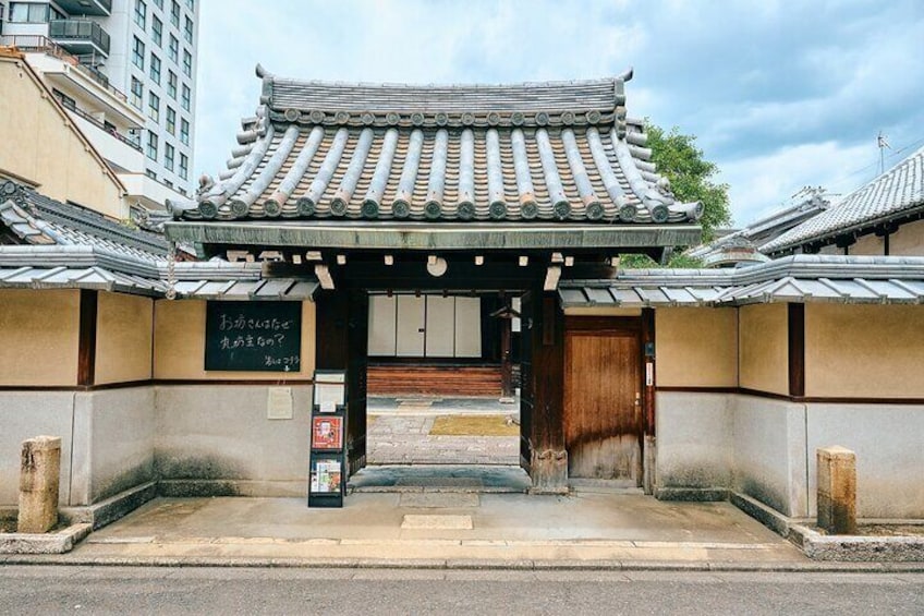 Temple Gate 3