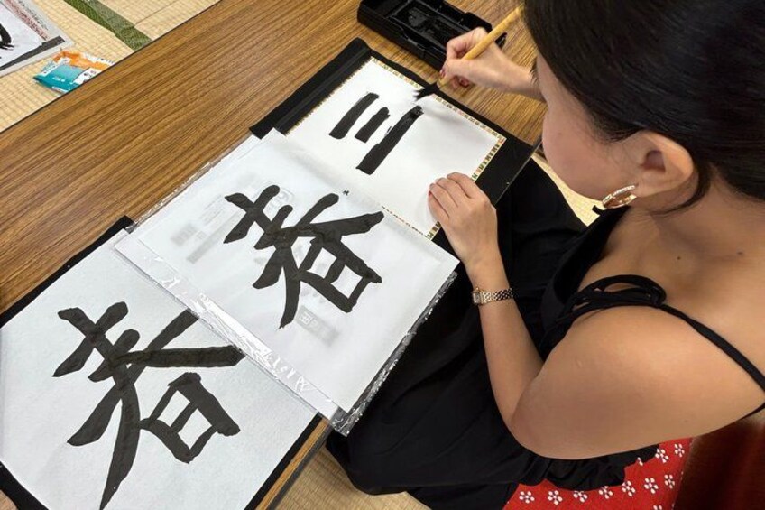 Learn Japanese Calligraphy Shodo in Tokyo 3