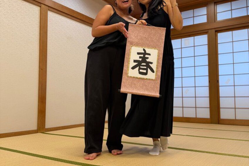 Learn Japanese Calligraphy Shodo in Tokyo 5