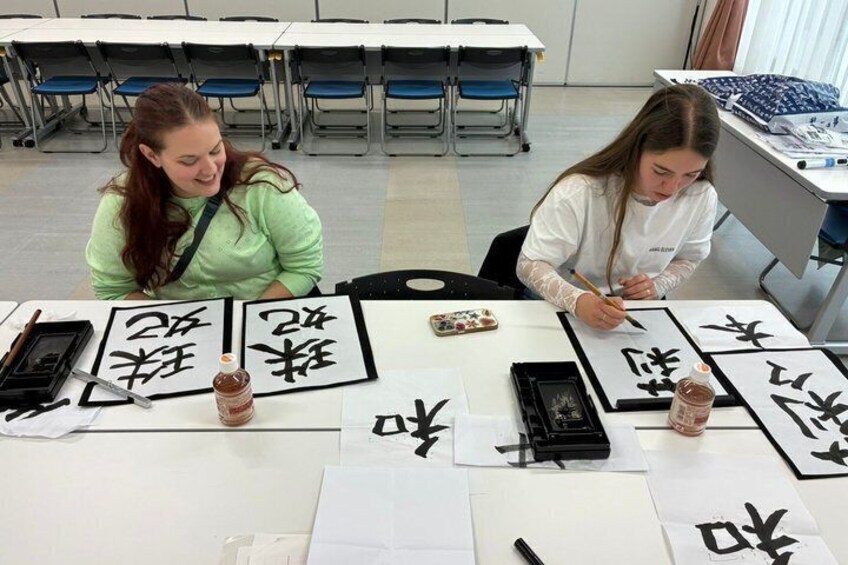 Learn Japanese Calligraphy Shodo in Tokyo 3