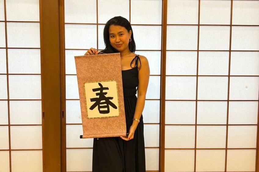 Learn Japanese Calligraphy Shodo in Tokyo 4