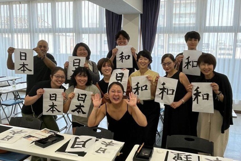 Learn Japanese Calligraphy Shodo in Tokyo 2