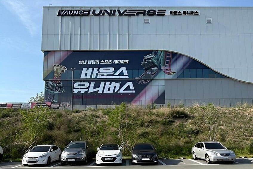 Vaunce Universe Busan Ticket 2