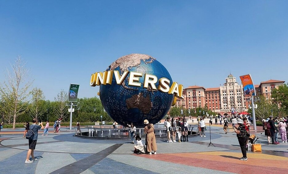 Picture 1 for Activity Universal Studios Beijing Entry Ticket 5