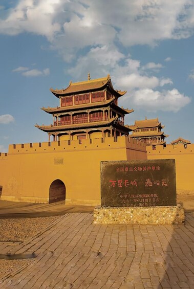 Picture 1 for Activity Dunhuang to Jiayuguan 2-Day Trip with Hotel & Meals 3