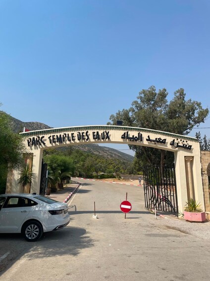 Picture 2 for Activity Lunch in the heart of Dar Zriba: Temple & Berber village, all-inclusive 4