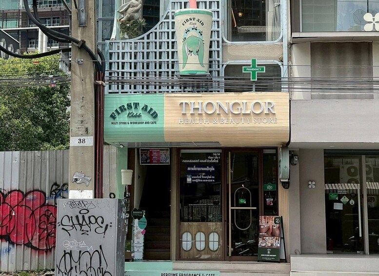 A multi-storey building with a pharmacy and a health & beauty store on the ground floor. 4